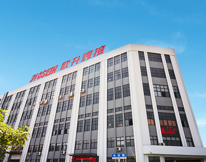 Zhejiang Osein Welding Equipment Co., Ltd.